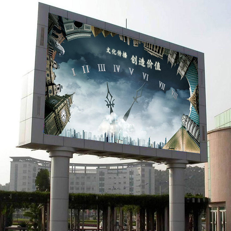P10 DIP Outdoor 960mmx960mm Advertising Screen Panel 7500 Nits Commercial LED Billboard Display 