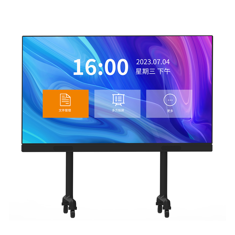108'' 136'' 163'' Ultra HD LED conference Screen All in One Video Wall Machine 